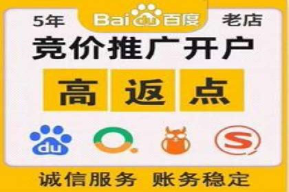 360信息流广告：家居建材行业投放技巧