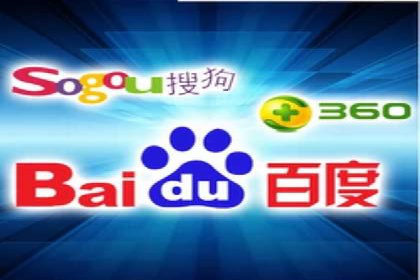 百度推广公司案例分享：助力企业实现多渠道营销